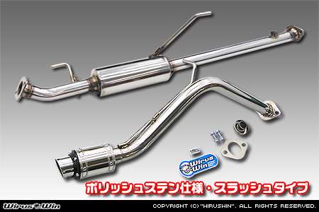 スズキ エブリイ バン（エブリー バン）（5BD-DA17V・3BD-DA17V｜NA（ノンターボ）車｜AT車・MT車｜2WD・4WD｜後期モデル）用D−プライムマフラー ポリッシュステン仕様 スラッシュタイプ