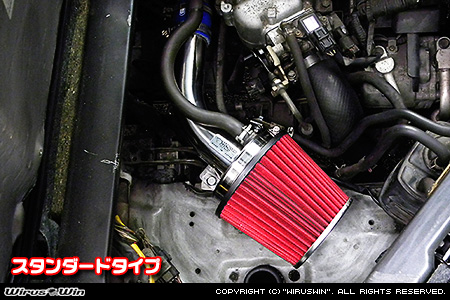 スズキ エブリイ バン（エブリー バン）（TE-DA62V｜ターボ車）用パワーフィルターKit
