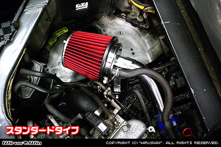 スズキ エブリイ バン（エブリー バン）（TE-DA62V｜ターボ車）用パワーフィルターKit