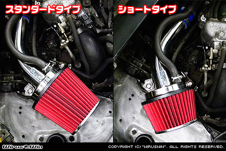 スズキ エブリイ バン（エブリー バン）（TE-DA62V｜ターボ車）用パワーフィルターKit バリエーション