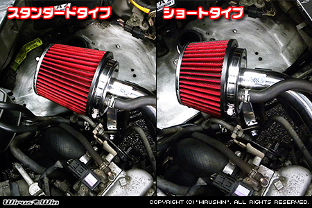 スズキ エブリイ バン（エブリー バン）（TE-DA62V｜ターボ車）用パワーフィルターKit バリエーション