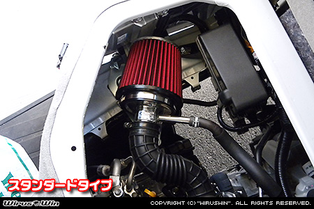 スズキ エブリイ バン（エブリー バン）（5BD-DA17V・3BD-DA17V｜NA（ノンターボ）車）用パワーフィルターKit