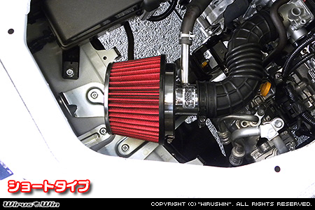 スズキ エブリイ バン（エブリー バン）（5BD-DA17V・3BD-DA17V｜NA（ノンターボ）車）用パワーフィルターKit