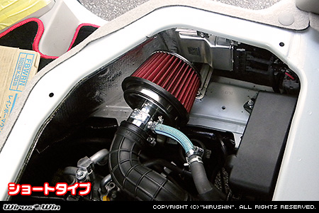 スズキ エブリイ バン（エブリー バン）（EBD-DA17V｜ターボ車）用パワーフィルターKit