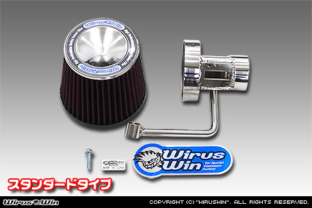 スズキ エブリイ バン（エブリー バン）（5BD-DA17V・3BD-DA17V｜NA（ノンターボ）車｜AT車・MT車｜2WD・4WD｜後期モデル）用パワーフィルターKit