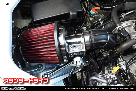 スズキ エブリイ バン（エブリー バン）（5BD-DA17V・3BD-DA17V｜NA（ノンターボ）車｜AT車・MT車｜2WD・4WD｜後期モデル）用パワーフィルターKit