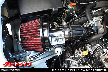 スズキ エブリイ バン（エブリー バン）（5BD-DA17V・3BD-DA17V｜NA（ノンターボ）車｜AT車・MT車｜2WD・4WD｜後期モデル）用パワーフィルターKit