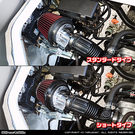 スズキ エブリイ バン（エブリー バン）（5BD-DA17V・3BD-DA17V｜NA（ノンターボ）車｜AT車・MT車｜2WD・4WD｜後期モデル）用パワーフィルターKit バリエーション