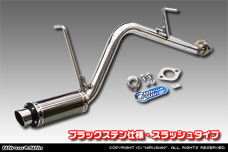 スズキ エブリイ ワゴン（エブリー ワゴン）（GF-DA52W・GH-DA62W・TA-DA62W｜NA（ノンターボ）車／GF-DA52W｜ターボ車／GH-DA62W・TA-DA62W｜ターボ車・1型〜4型）用D−プライムマフラー ブラックステン仕様 スラッシュタイプ