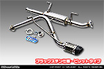 スズキ エブリイ ワゴン（エブリー ワゴン）（ABA-DA64W｜NA（ノンターボ）車｜AT車・MT車｜2WD・4WD）用 D−プライムマフラー ブラックステン仕様 ビレットタイプ