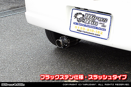 スズキ エブリイ ワゴン（エブリー ワゴン）（ABA-DA64W｜NA（ノンターボ）車｜AT車・MT車｜2WD・4WD）用D−プライムマフラー ブラックステン仕様 スラッシュタイプ