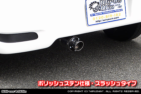 スズキ エブリイ ワゴン（エブリー ワゴン）（ABA-DA64W｜NA（ノンターボ）車｜AT車・MT車｜2WD・4WD）用D−プライムマフラー ポリッシュステン仕様 スラッシュタイプ