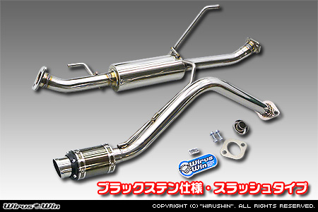 スズキ エブリイ ワゴン（エブリー ワゴン）（ABA-DA64W｜ターボ車｜AT車・MT車｜2WD・4WD）用D−プライムマフラー ブラックステン仕様 スラッシュタイプ