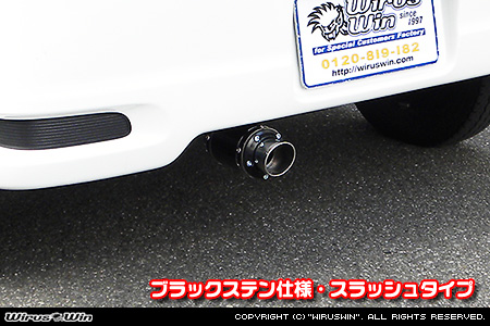 スズキ エブリイ ワゴン（エブリー ワゴン）（ABA-DA64W｜ターボ車｜AT車・MT車｜2WD・4WD）用D−プライムマフラー ブラックステン仕様 スラッシュタイプ