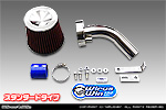 スズキ エブリイ ワゴン（エブリー ワゴン）（GH-DA62W・TA-DA62W｜ターボ車｜1型〜6型）用 パワーフィルターKit