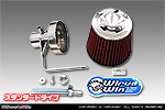 スズキ エブリイ ワゴン（エブリー ワゴン）（3BA-DA17W｜ターボ車｜AT車｜2WD・4WD）用 パワーフィルターKit