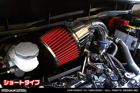 マツダ フレアワゴン・フレアワゴン カスタムスタイル（DAA-MM42S｜NA（ノンターボ）車｜2WD・4WD）用大型チャンバー型パワーエアクリーナーKit
