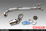マツダ フレアワゴン・フレアワゴン カスタムスタイル（DBA-MM32S｜ターボ車・NA（ノンターボ）車｜2WD・4WD）用 コンパクトマフラー スポーツタイプ