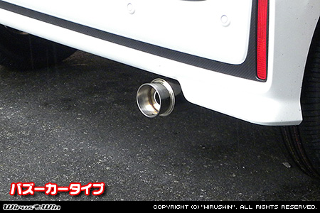 マツダ フレアワゴン・フレアワゴン カスタムスタイル・フレアワゴン タフスタイル（4AA-MM53S・5AA-MM53S・DAA-MM53S｜ハイブリッドターボ車・ハイブリッドNA（ノンターボ）車｜4WD）用コンパクトマフラー バズーカータイプ
