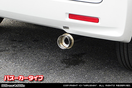 マツダ フレアワゴン・フレアワゴン カスタムスタイル（DAA-MM42S｜ターボ車・NA（ノンターボ）車｜2WD・4WD）用コンパクトマフラー バズーカータイプ
