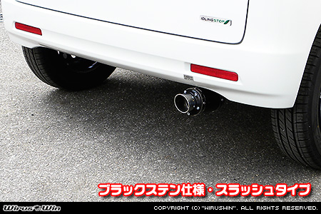 マツダ フレアワゴン・フレアワゴン カスタムスタイル（DBA-MM32S｜ターボ車・NA（ノンターボ）車｜2WD・4WD）用D−プライムマフラー ブラックステン仕様 スラッシュタイプ