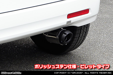 マツダ フレアワゴン・フレアワゴン カスタムスタイル（DBA-MM32S｜ターボ車・NA（ノンターボ）車｜2WD・4WD）用D−プライムマフラー ポリッシュステン仕様 ビレットタイプ