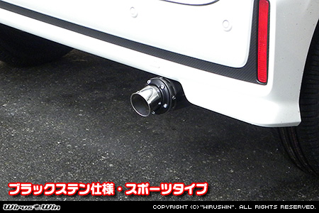マツダ フレアワゴン・フレアワゴン カスタムスタイル・フレアワゴン タフスタイル（4AA-MM53S・5AA-MM53S・DAA-MM53S｜ハイブリッドターボ車・ハイブリッドNA（ノンターボ）車｜4WD）用D−プライムマフラー ブラックステン仕様 スポーツタイプ