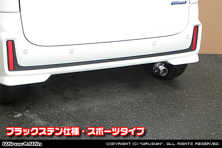 マツダ フレアワゴン・フレアワゴン カスタムスタイル・フレアワゴン タフスタイル（4AA-MM53S・5AA-MM53S・DAA-MM53S｜ハイブリッドターボ車・ハイブリッドNA（ノンターボ）車｜4WD）用D−プライムマフラー ブラックステン仕様 スポーツタイプ