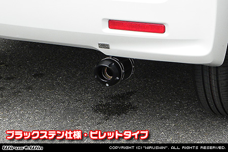 マツダ フレアワゴン・フレアワゴン カスタムスタイル（DAA-MM42S｜ターボ車・NA（ノンターボ）車｜2WD・4WD）用D−プライムマフラー ブラックステン仕様 ビレットタイプ