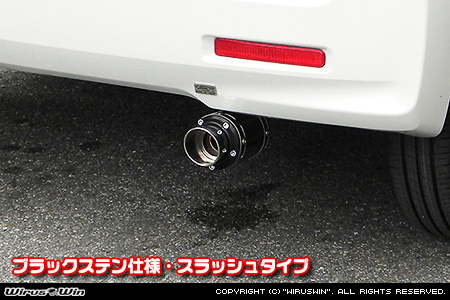 マツダ フレアワゴン・フレアワゴン カスタムスタイル（DAA-MM42S｜ターボ車・NA（ノンターボ）車｜2WD・4WD）用D−プライムマフラー ブラックステン仕様 スラッシュタイプ