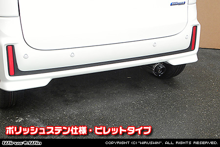 マツダ フレアワゴン・フレアワゴン カスタムスタイル・フレアワゴン タフスタイル（4AA-MM53S・5AA-MM53S・DAA-MM53S｜ハイブリッドターボ車・ハイブリッドNA（ノンターボ）車｜2WD）用D−プライムマフラー ポリッシュステン仕様 ビレットタイプ