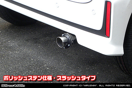 マツダ フレアワゴン・フレアワゴン カスタムスタイル・フレアワゴン タフスタイル（4AA-MM53S・5AA-MM53S・DAA-MM53S｜ハイブリッドターボ車・ハイブリッドNA（ノンターボ）車｜2WD）用D−プライムマフラー ポリッシュステン仕様 スラッシュタイプ
