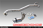 マツダ フレアワゴン（DBA-MM21S・CBA-MM21S｜ターボ車｜2WD・4WD）用 D−プライムマフラー ポリッシュステン仕様 スポーツタイプ