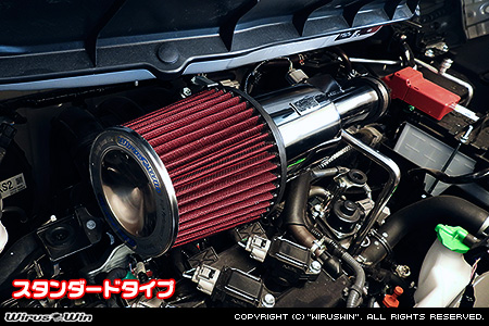 マツダ フレアクロスオーバー（5AA-MS92S｜ハイブリッド NA（ノンターボ）車｜2WD・4WD）用大型チャンバー型パワーエアクリーナーKit