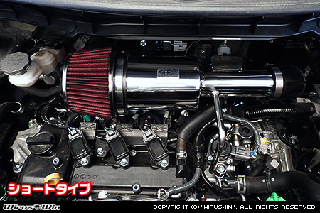 マツダ フレアクロスオーバー（5AA-MS92S｜ハイブリッド NA（ノンターボ）車｜2WD・4WD）用大型チャンバー型パワーエアクリーナーKit