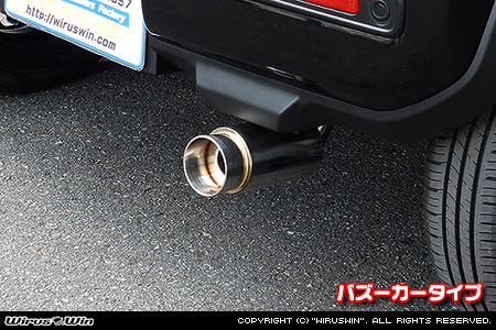 マツダ フレアクロスオーバー（4AA-MS52S・5AA-MS92S｜ハイブリッド ターボ車・ハイブリッド NA（ノンターボ）車｜4WD）用コンパクトマフラー バズーカータイプ