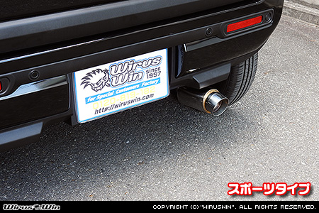 マツダ フレアクロスオーバー（4AA-MS52S・5AA-MS92S｜ハイブリッド ターボ車・ハイブリッド NA（ノンターボ）車｜4WD）用コンパクトマフラー スポーツタイプ