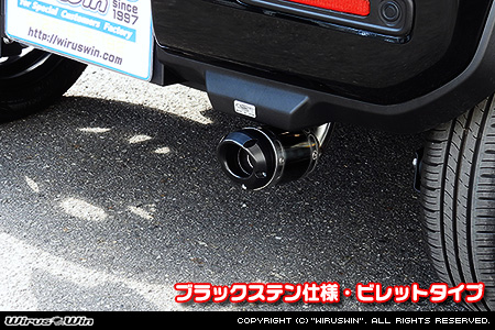 マツダ フレアクロスオーバー（4AA-MS52S・5AA-MS92S｜ハイブリッド ターボ車・ハイブリッド NA（ノンターボ）車｜4WD）用D−プライムマフラー ブラックステン仕様 ビレットタイプ