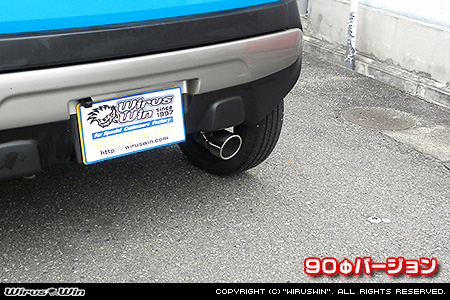 マツダ フレアクロスオーバー（DBA-MS31S・DAA-MS41S｜ターボ車｜2WD・4WD）用マフラーカッター 90Φバージョン