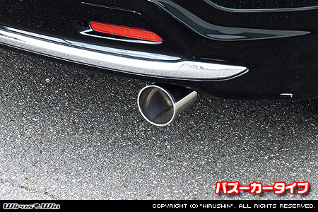 トヨタ ハリアー（DBA-ZSU60W・DBA-ZSU65W｜NA（ノンターボ）車｜2WD・4WD）用マフラーカッター バズーカータイプ