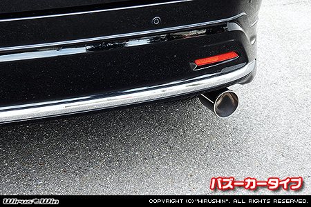 トヨタ ハリアー（DBA-ZSU60W・DBA-ZSU65W｜NA（ノンターボ）車｜2WD・4WD）用マフラーカッター バズーカータイプ