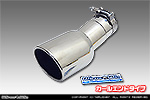 トヨタ ハリアー（DBA-ZSU60W・DBA-ZSU65W｜NA（ノンターボ）車｜2WD・4WD）用 マフラーカッター カールエンドタイプ