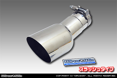 トヨタ ハリアー（DBA-ZSU60W・DBA-ZSU65W｜NA（ノンターボ）車｜2WD・4WD）用マフラーカッター スラッシュタイプ