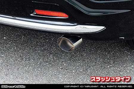 トヨタ ハリアー（DBA-ZSU60W・DBA-ZSU65W｜NA（ノンターボ）車｜2WD・4WD）用マフラーカッター スラッシュタイプ