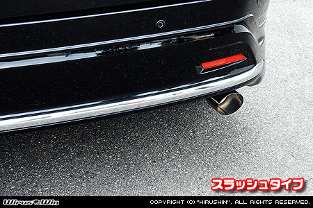 トヨタ ハリアー（DBA-ZSU60W・DBA-ZSU65W｜NA（ノンターボ）車｜2WD・4WD）用マフラーカッター スラッシュタイプ