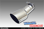 トヨタ ハリアー（DBA-ZSU60W・DBA-ZSU65W｜NA（ノンターボ）車｜2WD・4WD）用 マフラーカッター スラッシュタイプ