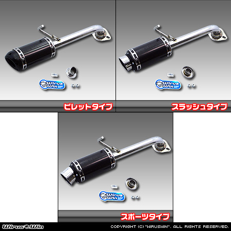 トヨタ ハリアー（CBA-ACU30W・CBA-ACU35W・CBA-MCU31W・CBA-MCU30W・CBA-MCU35W・CBA-MCU36W・UA-ACU30W・UA-ACU35W・UA-MCU30W・UA-MCU35W）用プライムマフラー ラインナップ
