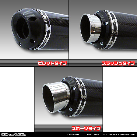 トヨタ ハリアー（CBA-ACU30W・CBA-ACU35W・CBA-MCU31W・CBA-MCU30W・CBA-MCU35W・CBA-MCU36W・UA-ACU30W・UA-ACU35W・UA-MCU30W・UA-MCU35W）用プライムマフラー ラインナップ