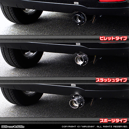 トヨタ ハリアー（CBA-ACU30W・CBA-ACU35W・CBA-MCU31W・CBA-MCU30W・CBA-MCU35W・CBA-MCU36W・UA-ACU30W・UA-ACU35W・UA-MCU30W・UA-MCU35W）用プライムマフラー ラインナップ