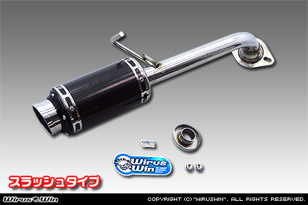 トヨタ ハリアー（CBA-ACU30W・CBA-ACU35W・CBA-MCU31W・CBA-MCU30W・CBA-MCU35W・CBA-MCU36W・UA-ACU30W・UA-ACU35W・UA-MCU30W・UA-MCU35W）用プライムマフラー スラッシュタイプ